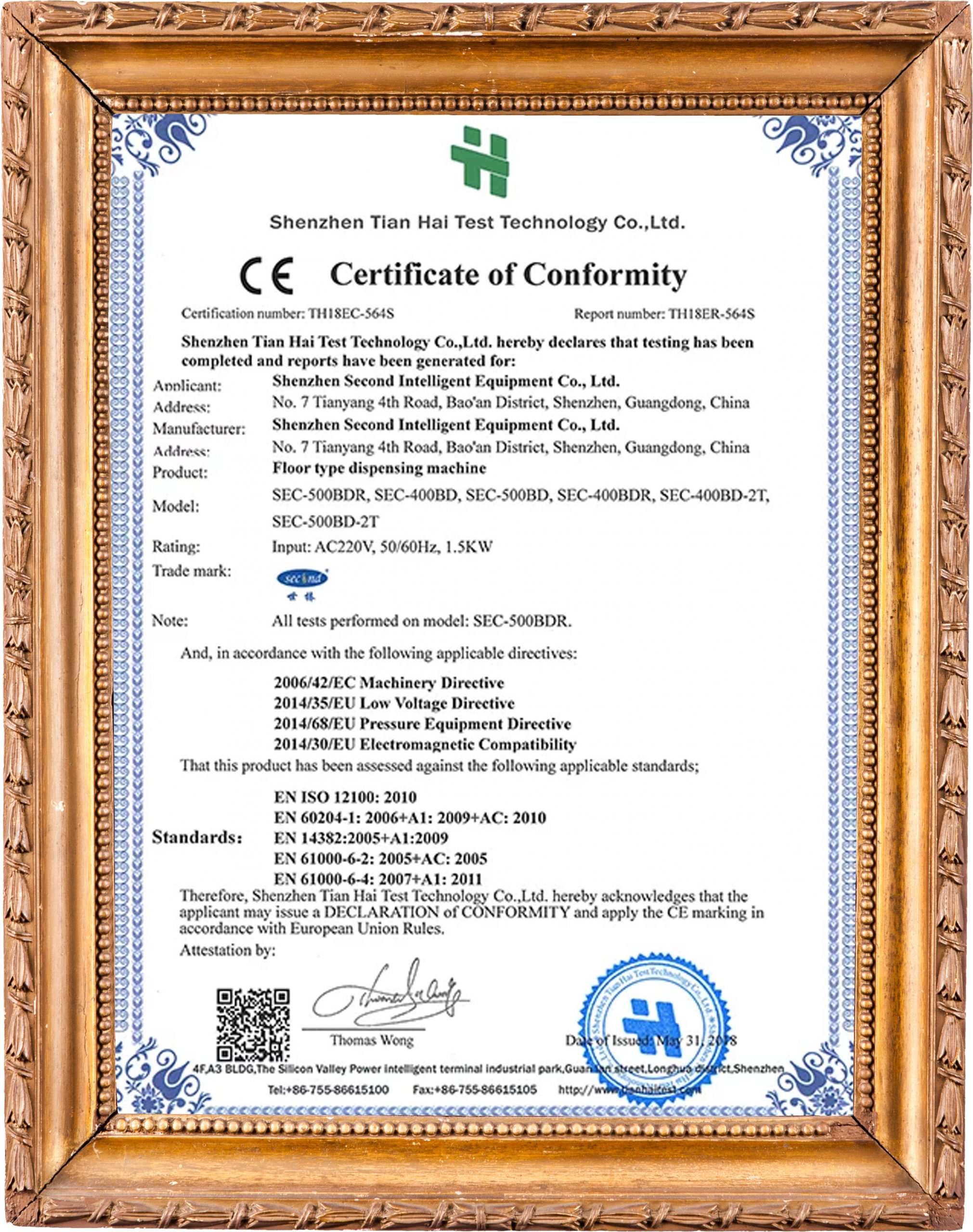 test-copy 31