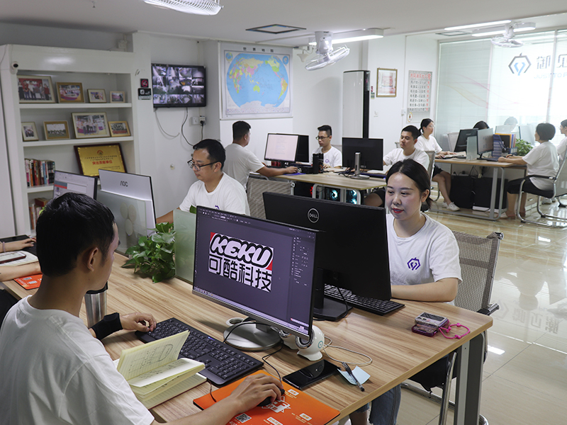 About us 8 office environment