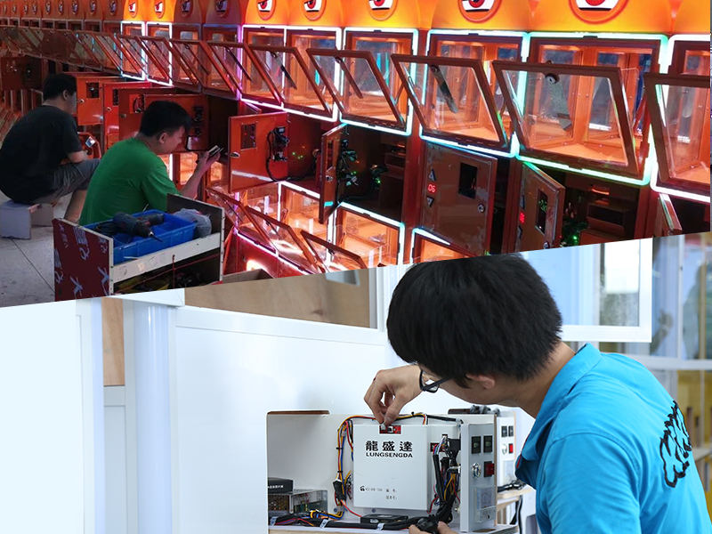 About us 13 test machine