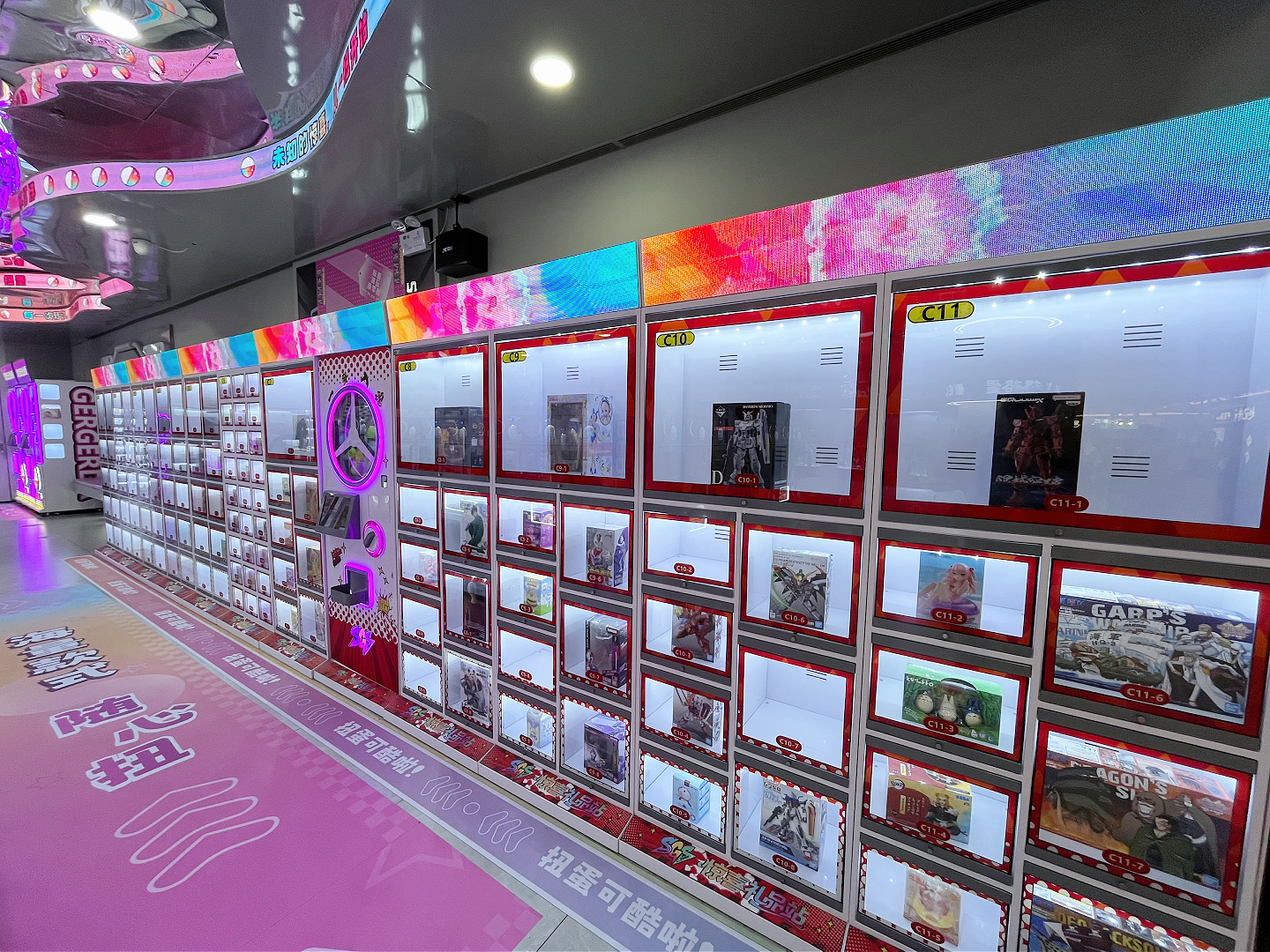 GERGERDA multi-grid blind box vending machine, full commercial unmanned gift capsule machine with multiple independent storage compartments, colorful LED lighting, for mall retail wholesale