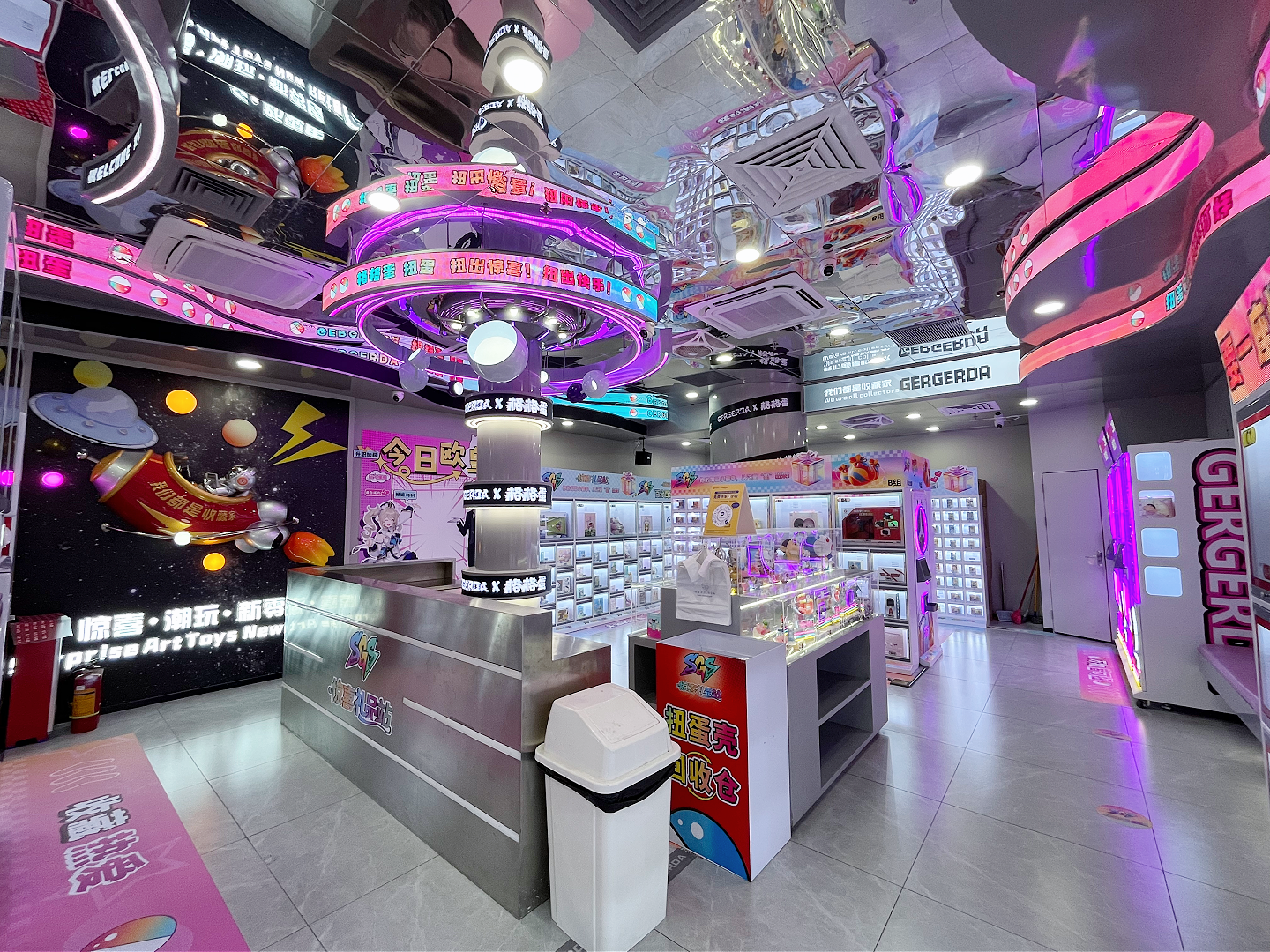 GERGERDA indoor capsule machine store commercial venue interior scene