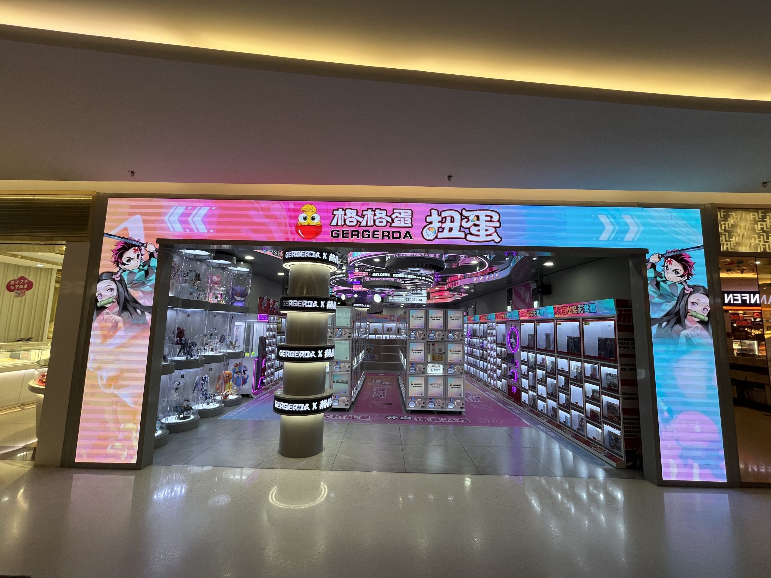 GERGERDA Smart Capsule Machine Mall Store Real Shot