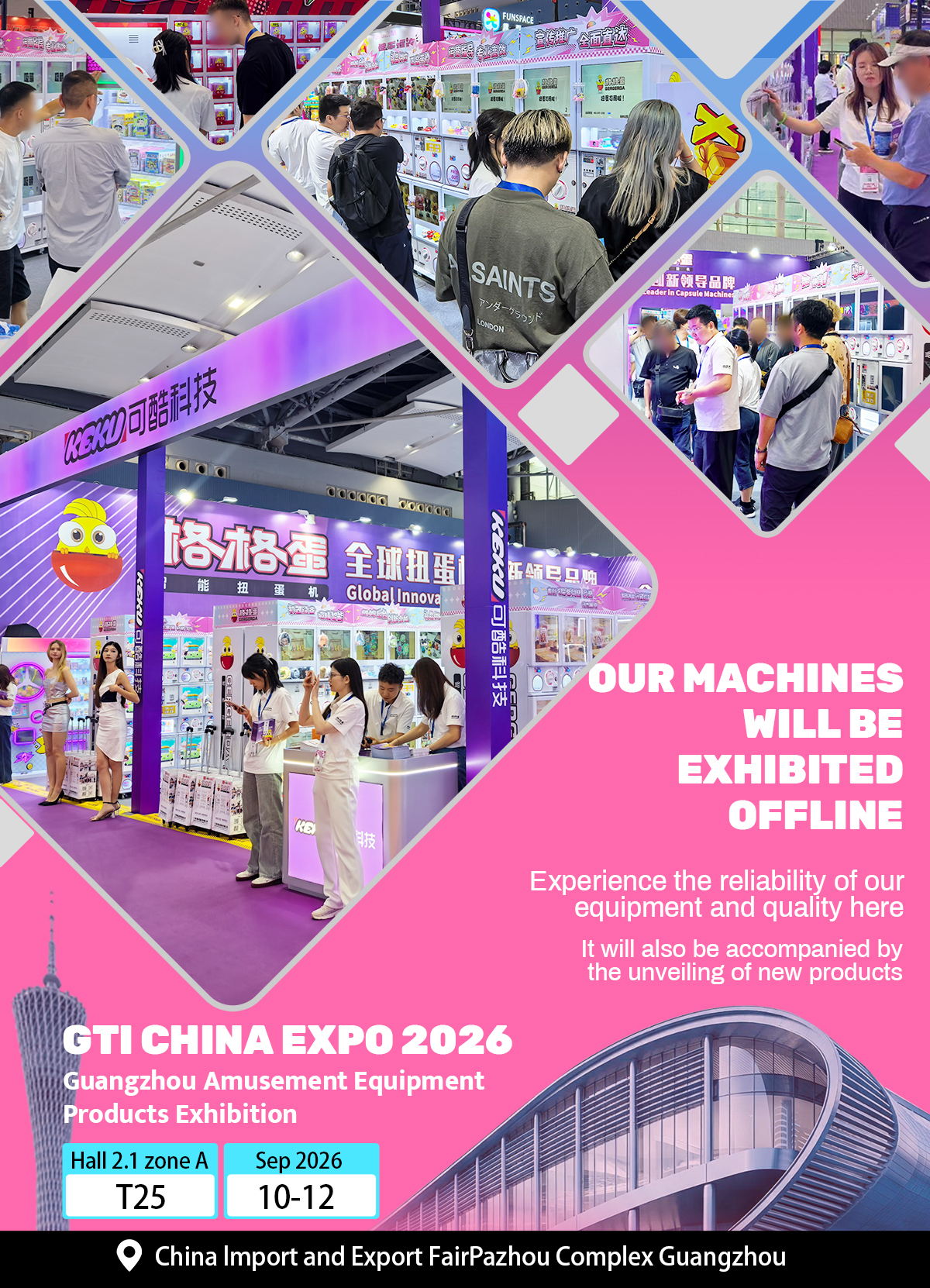 GERGERDA booth at GTI China Expo 2026 Guangzhou amusement exhibition
