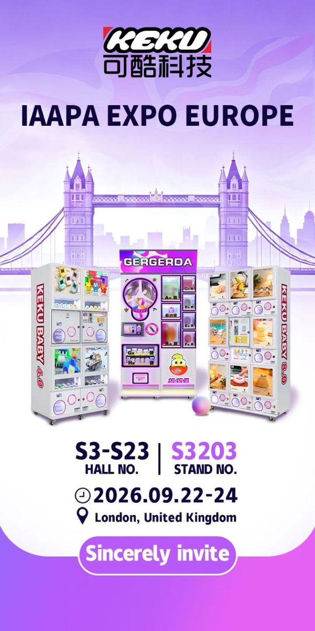 2026 IAAPA London Europe Expo