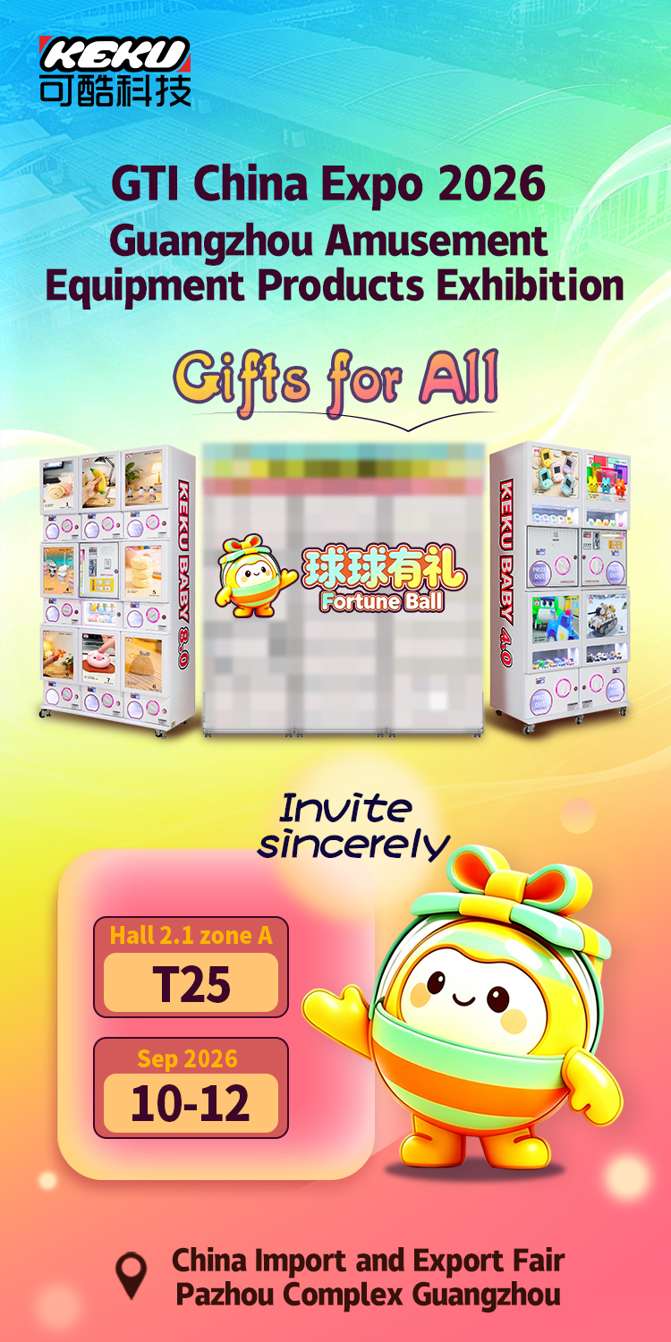 Smart Capsule Machines