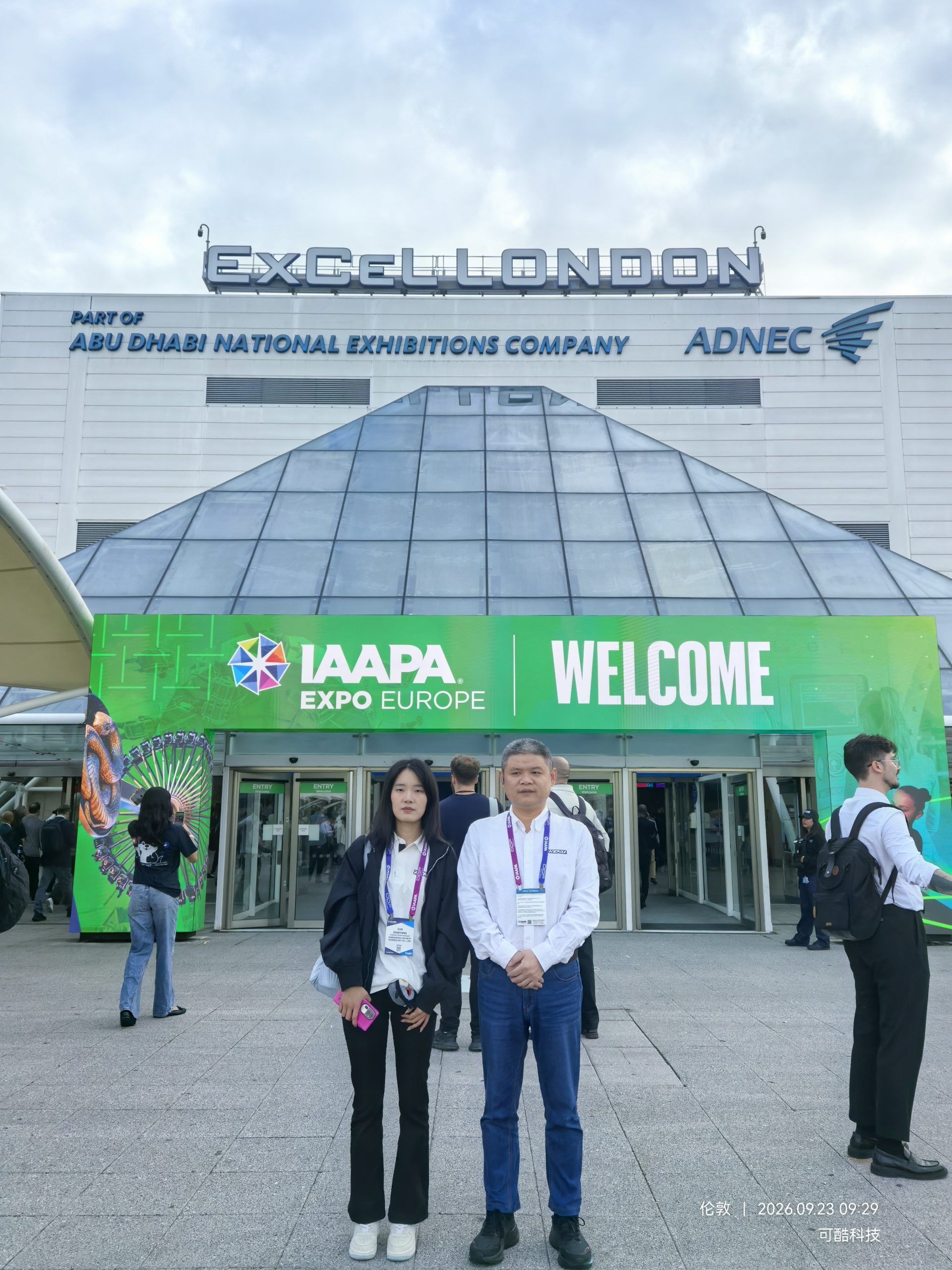 2026 IAAPA Europe Expo in London