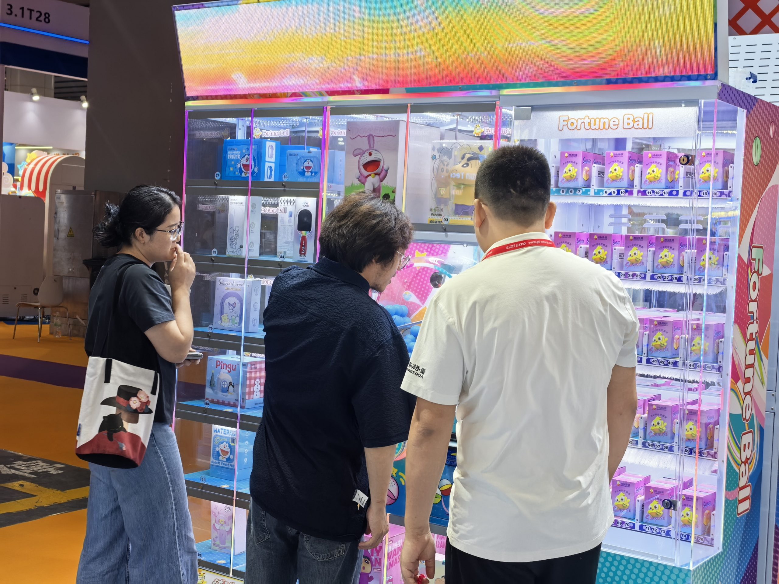 Commercial Gift Equipment