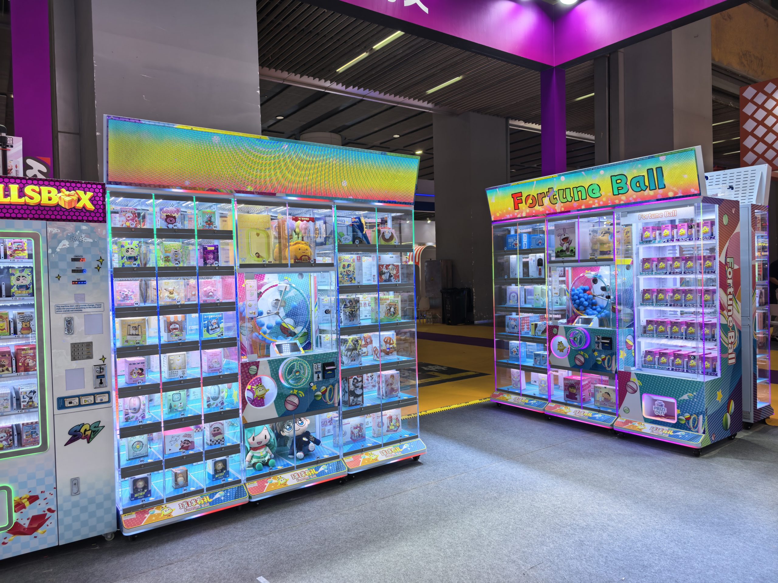 Combined Type Gift Equipment