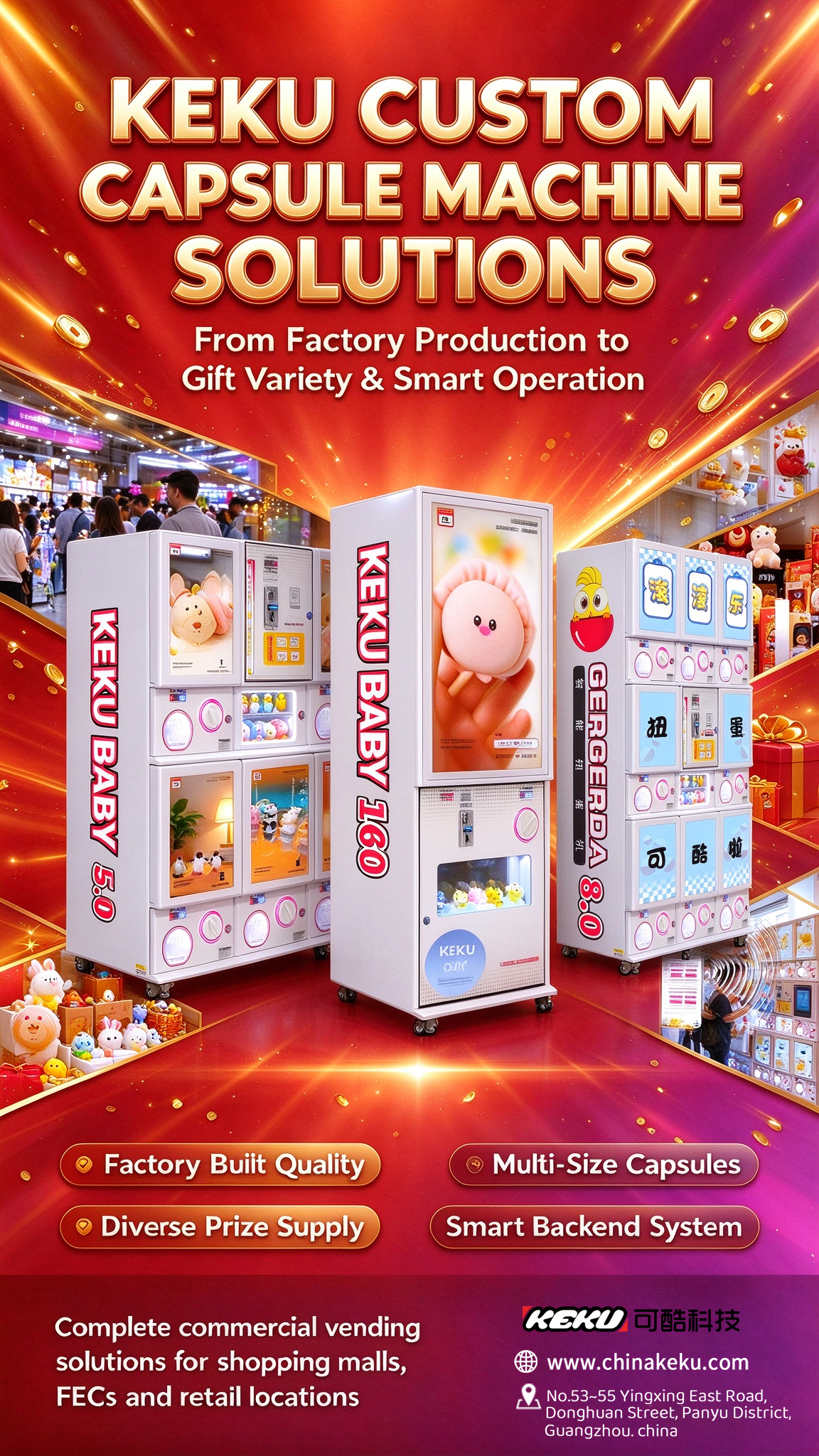 custom capsule machine