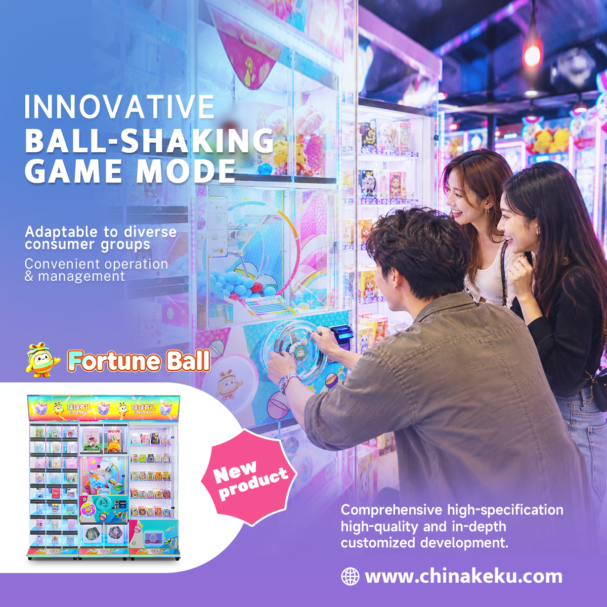 Fortune Ball Combined Gift Dispenser